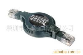 网络线产品列表（第79页）